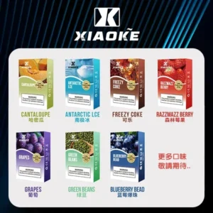 20種口味|XIAOKE梟客煙彈 一代電子菸彈 3顆入 適配一代主機