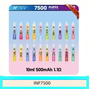 INF主機高光鏡面電子煙通用一代