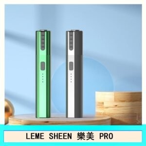 LEME SHEEN樂美PRO加熱主機電子煙通用M牌/marlboro/heets