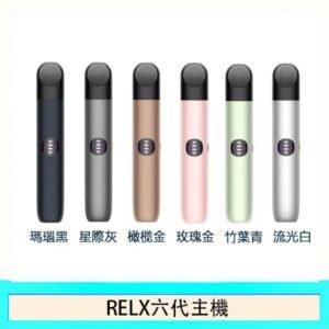 佩特里DOTMOD DOTPOD PLUS電子煙主機煙彈空倉