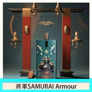 將軍SAMURAI Armour鎧甲電子煙主機空倉煙彈官網 - 金色(樱花版)